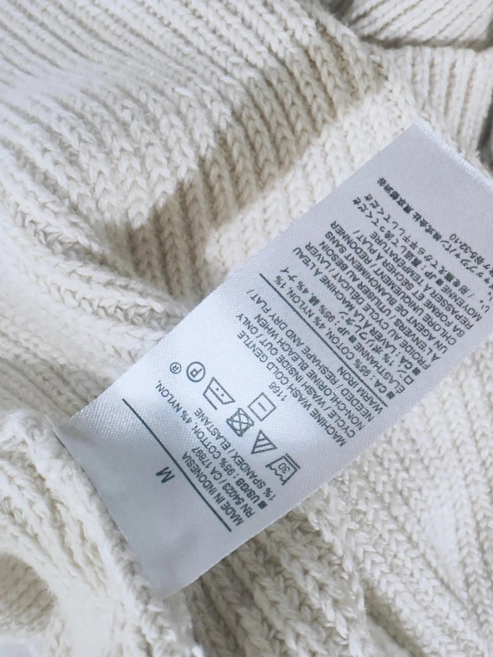 Banana Republic Oversized Cream Open-Front Knit Cardigan size Medium